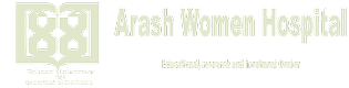 بیمارستان جامع بانوان آرش